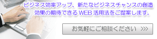 ���̤δ��ԤǤ���WEB����ˡ����Ƥ��ޤ���