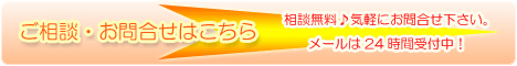 ����礻�Ϥ�����