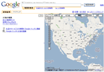 GoogleMap
