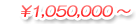 ��1,050,000��